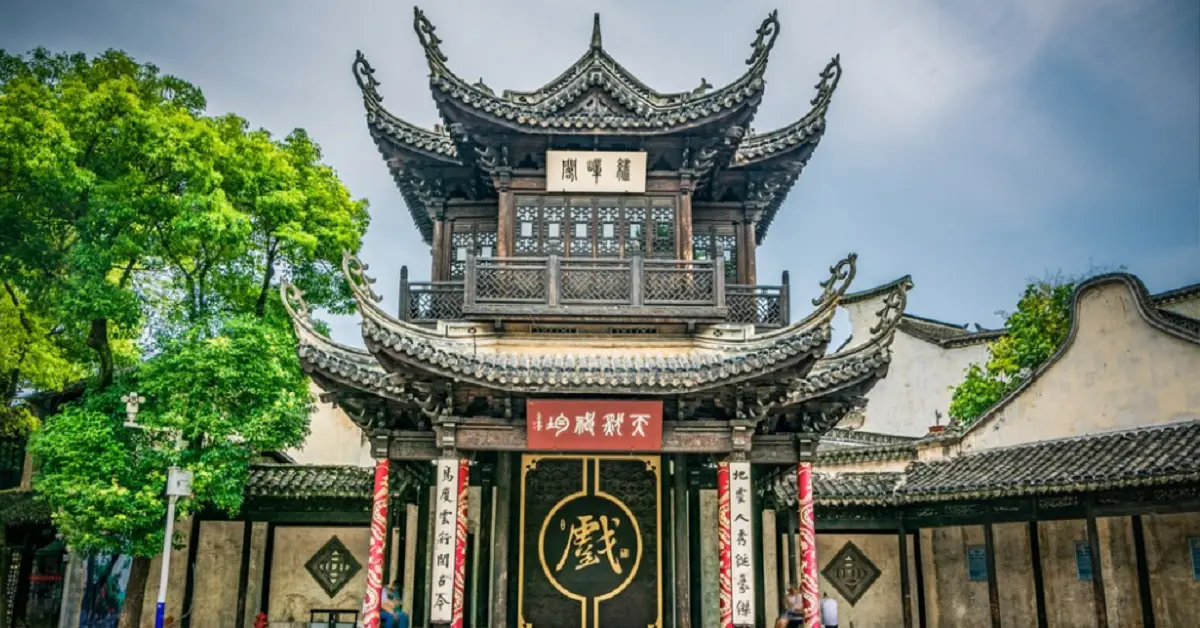 Xi’an Private Taoist Tour: Chongyang Palace & Louguantai